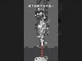 みんなの掘り方は？#マイクラ #マインクラフト #ゲーム #shorts #minecraft