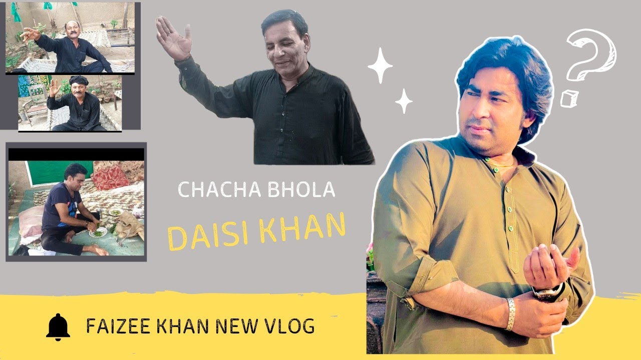 daisi vlogs ..saday pind da dera shabaz pur.Chacho nazakat bhola rafaqat ali  maji khan tbla nawaz