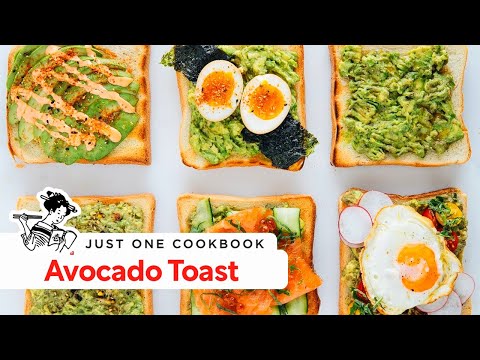 How to Make Avocado Toast (Recipe) アボカドトーストの作り方 (レシピ)