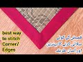 How to sew perfect corner  corner finishing like a pro by fizza mir