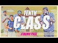 Telangana 10th class exams || Tej India || Infinitum Media