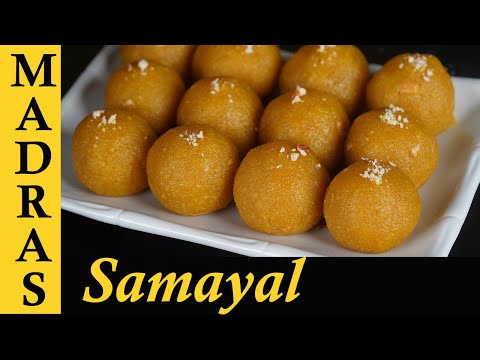 Kadalaiparuppu Mothichoor Ladoo Recipe in Tamil | Channa Dal Laddu Recipe in Tamil