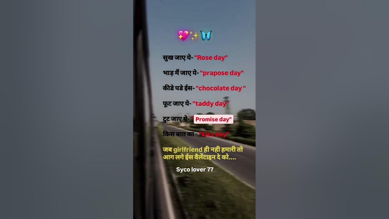Seene Se Tum Mere Aake Lag Jao Na Lyrics seene se tum mere aake lag jao na (lyrics-slowed) #shortvideo #shorts#