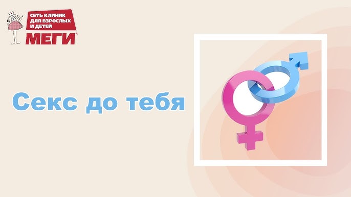 Liza Boyarskaya bilan porno onlayn