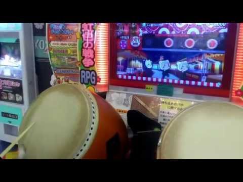 太鼓の達人[キミドリ]スーハー2000フルコンボ