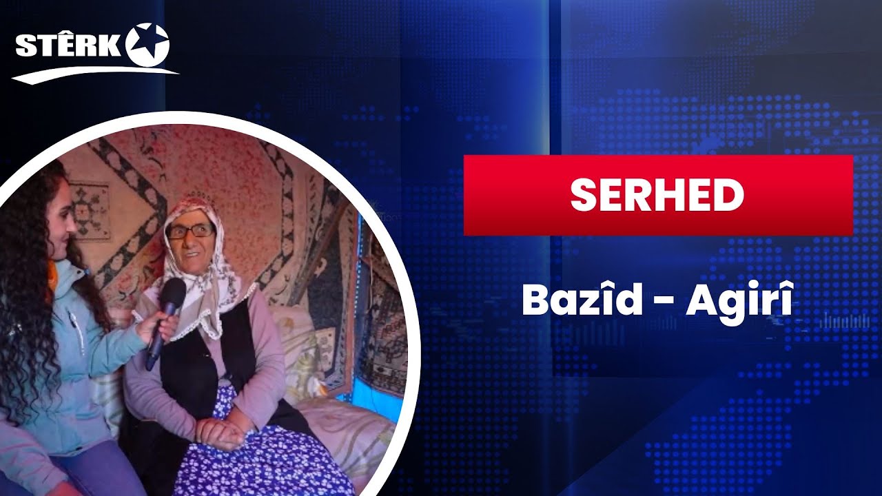Serhed