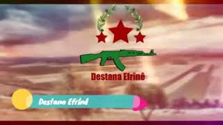 Destana Efrînê