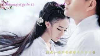[Vietsub] Luyến Nhân Tâm - 恋人心 - Hoa Thiên Cốt