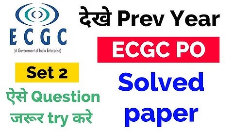 ECGC PO Previous Year Solved Paper Part 2 ऐसा आता है पेपर #Ecgcpo | Reasoning #Ecgc  #reasoning