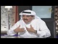 عقل الباهلي ضيف برنامج لقاء