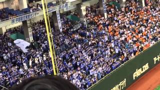 2015/3/29 横浜DeNAベイスターズ 1-9
