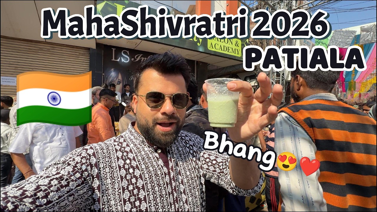 Maha Shivratri Patiala 2026 | Kaushal Arora