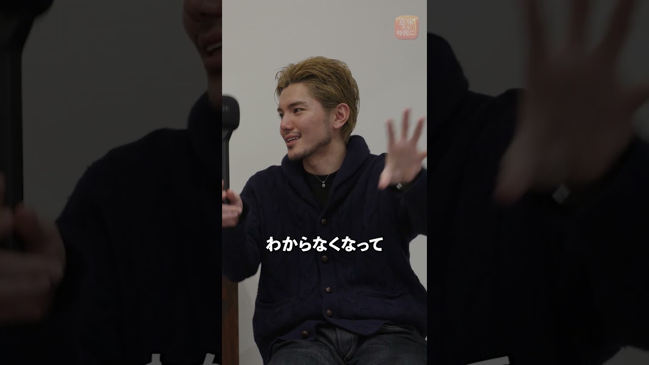 54歳スタイリスト,服選び