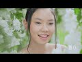 Rapsodi MV Teaser - Member Peringkat 6