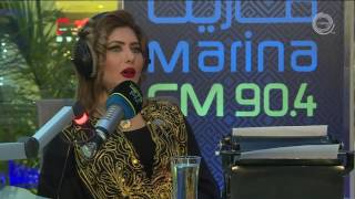 الفنانة ملاك ضيفة برنامج #أما _بعد (مع علي نجم) على marina FM 90,4