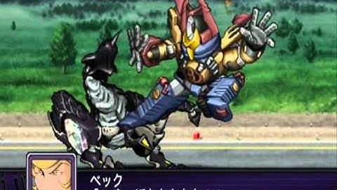 Super Robot Wars Z2: Hakai-Hen Beck The Great RX3 all attacks