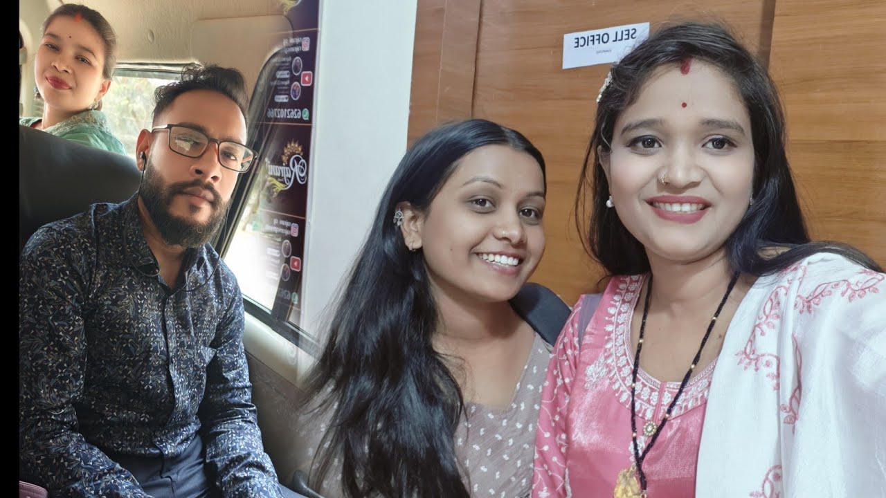 हम लोग चले.. बुआ घर के छठ्ठी नेवता में 💃🥳