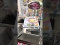 クレープメーカーだと思ってGETしたら、ロールアイスメーカーだったでござる。要らない! クレーンゲーム 剣山設定 ゲームセンター