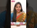 భార్యాభర్తల్లో యూరిన్ ఇన్ఫెక్షన్ ఉంటే కలవొచ్చా.! : #drdurga  #pregnancycare #pregnancy #healthtips