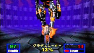 スター ウォーズ 帝国の影 Nintendo64 Db