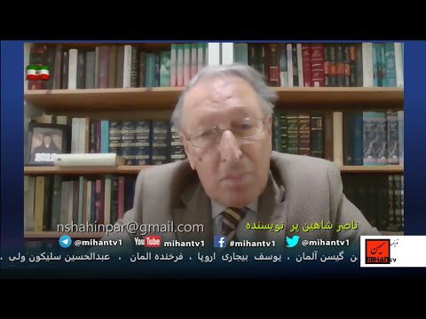 فراسو برنامه ای از ناصر شاهین پر نویسنده و پژوهشگر تاریخ نگاهی دارد به سیر تجارت در ایران میباشد