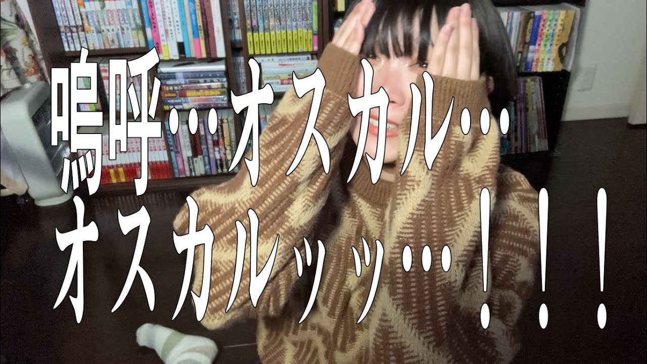 劇場版【ベルサイユのばら】正直感想と萌え語り（新参者）