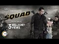 Squad Official Trailer A ZEE5 Original Film Watch Now On ZEE5