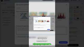 NotebookLM – создай видео за пару кликов!