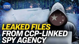 Leaked Document Reveals China’s State-Backed Hacking Efforts | Trailer | China in Focus