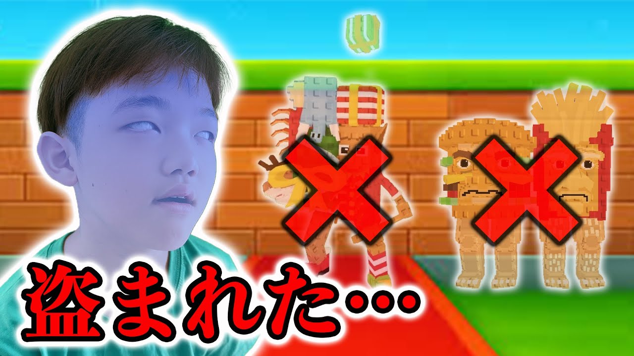 ガチで弟の超激レアブレインロットが盗まれた…合成マシンで新キャラ追加ロブロックス(Roblox)