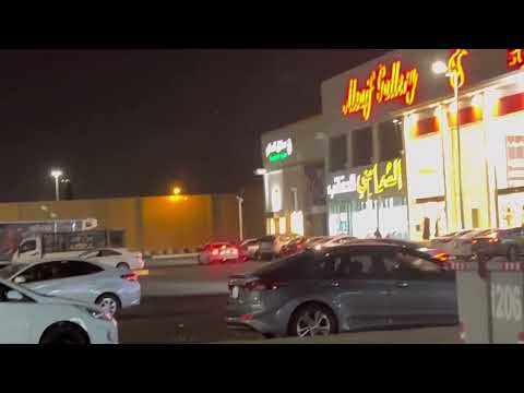 مجمع ساسكو حي الربوة تبوك 