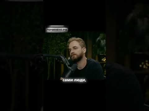 Добро и зло в комментариях #Соколовский #василенко #подкаст #shorts
