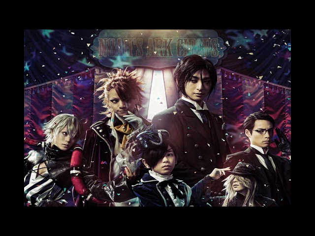 ミュージカル 黒執事～NOAH'S ARK CIRCUS～〈2枚組〉 maxresdefault.jpg?sqp=-