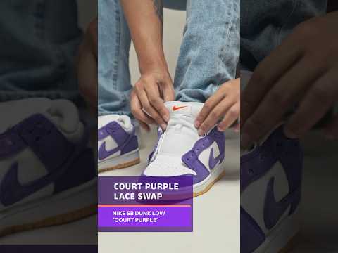Nike SB Dunk