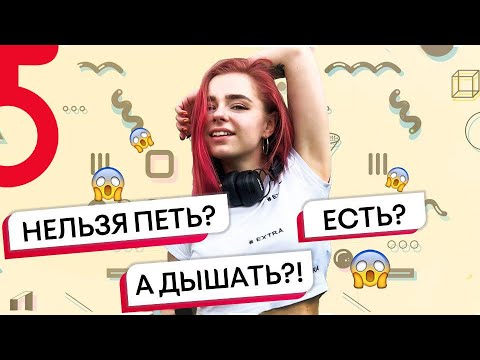 AsyaSay ♀ ЧТО МОЖНО, А ЧТО НЕЛЬЗЯ делать в критические дни | Мифы про ЭТИ ДНИ