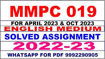 mmpc 19 solved assignment 2023 | mmpc 19 solved assignment in english 2022-2023 | mmpc 19 2023