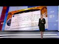 واکنش کاربران شبکه های اجتماعی به شرایط بحرانی و نابسامان بورس