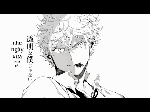 [Vietsub] Gunjou / 群青 (ぐんじょう) - YOASOBI | "Blue Period" MV Ver