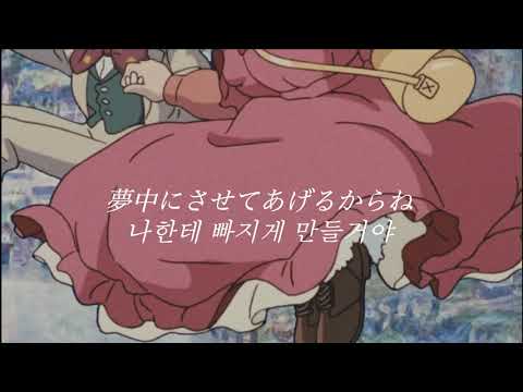 JP KR Ken Hirai 平井堅 POP STAR 