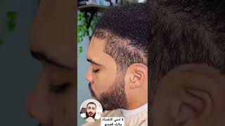 تحديد⚡?? freefire youtub يوتيوب haircut reelsshortshorts shortsvideobarber h youtubeshorts