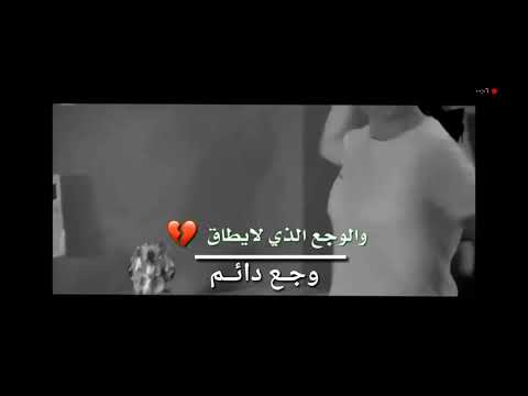قلبى ميت من سنين حب لا بلاش حنين