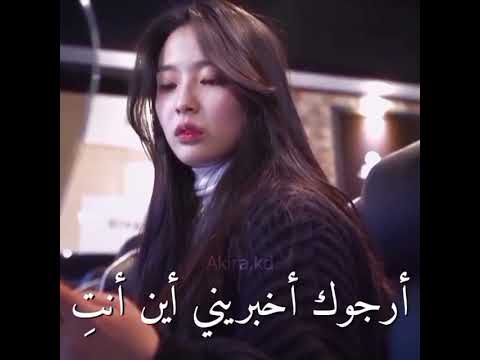 حبيبهة سايكو مهوس