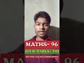 MATHS-96, (TOTAL MARKS-440), TRIVENI CLASSES PALIGANJ