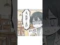 仙台の人って意外と牛タン食べないらしいって話。#仙台 #マメ知識