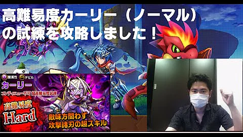 تحميل エレスト カーリー Mp4 Mp3