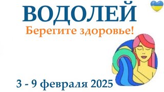 :   3-9  2025    / /   ,5  + 