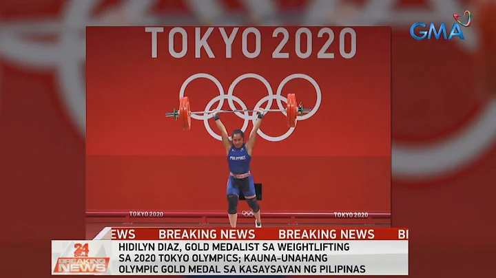 Hidilyn Diaz wins PH's first Olympic gold medal | 24 Oras - DayDayNews