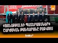 «Չանաքքալեի պատերազմներ» շարժական թանգարանը Բաքվում