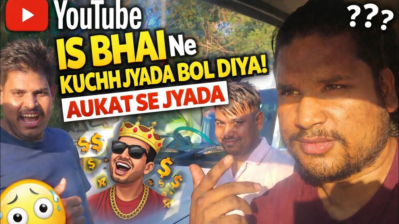 Aaj humne Dekhi 5G jamane ki scooty🤔😂