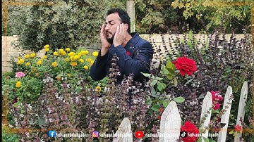 #_ماتيسر من سورة التوبة #_محاكاة لشيخ عبدالباسط عبدالصمد #_القارئ سفيان عبدالقادر